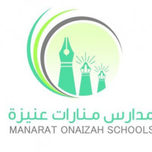 Manarat Onaizah National Schools Manarat Onaizah National Schools